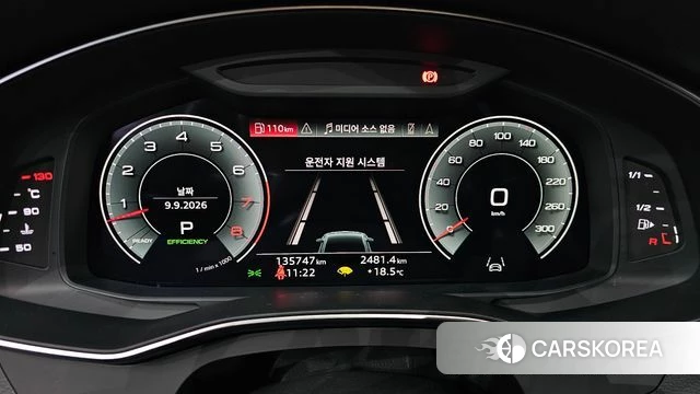 Audi A7 (4K) id 4784830 из Кореи 32