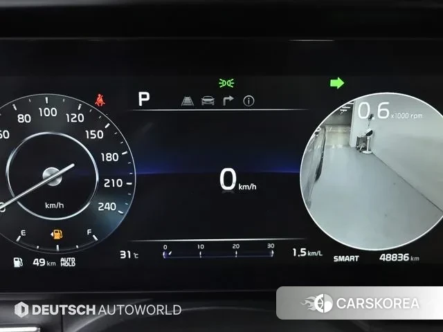 Kia Carnival 4th generation id 2905343 из Кореи 18