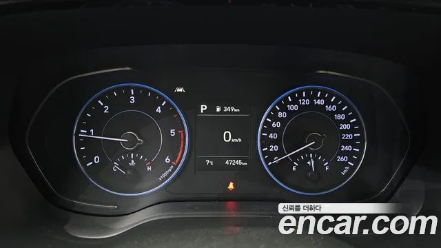 Hyundai Palisade id 2446878 из Кореи 18