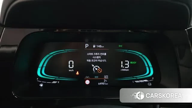 Hyundai The New Avante Hybrid (CN7) id 3758445 из Кореи 18