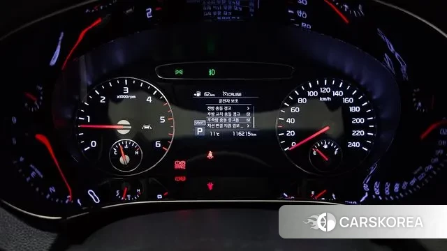 Kia The New Sorento id 3598820 из Кореи 18