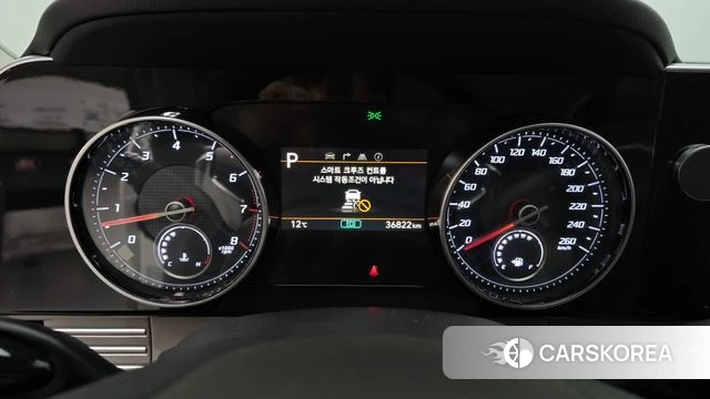 Hyundai The New Grandeur IG id 3893046 из Кореи 18