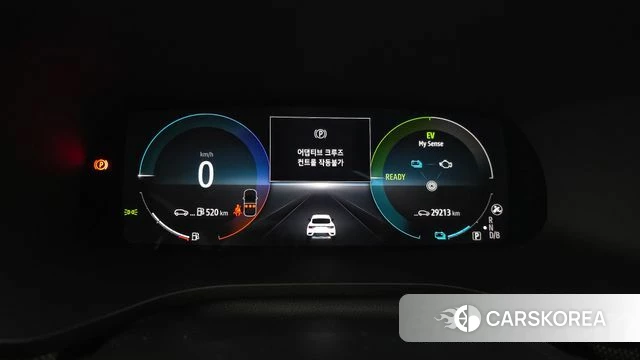 Renault Korea (Samsung) XM3 id 4330101 из Кореи 18