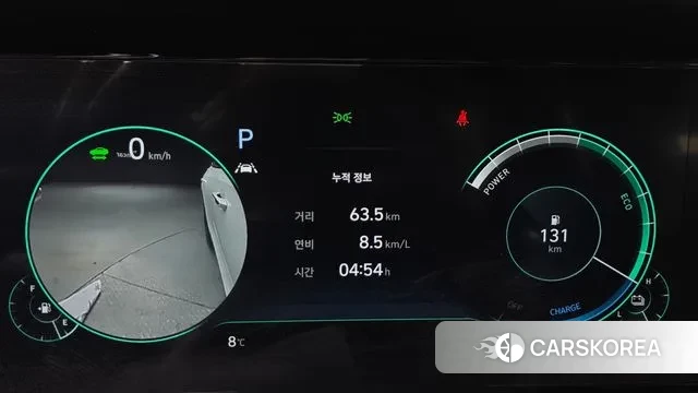 Hyundai The New Grandeur IG Hybrid id 3479217 из Кореи 18