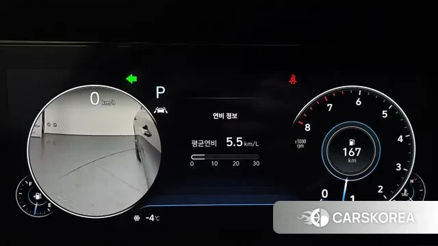 Hyundai The New Grandeur IG id 3607460 из Кореи 18