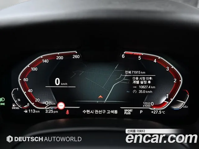 BMW 8 Series (G15) id 2719481 из Кореи 18