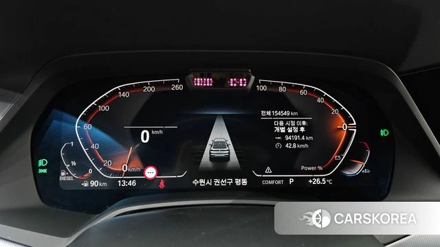 BMW X6 (G06) id 3935991 из Кореи 18