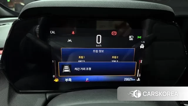 Chevrolet (GM Daewoo) The New Trail Blazer id 3523721 из Кореи 18