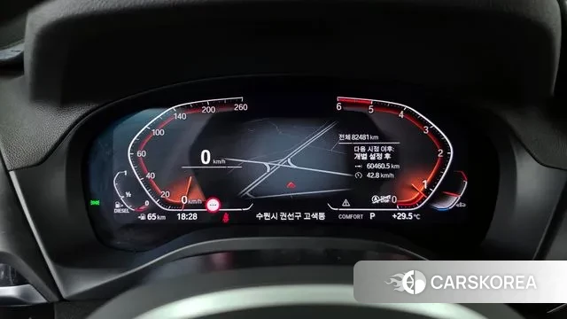 BMW X4 (G02) id 3054956 из Кореи 18