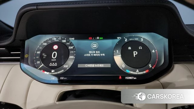 Land Rover Range Rover 5th Generation id 3839000 из Кореи 18