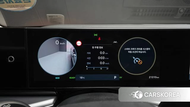 Hyundai Grandeur Hybrid (GN7) id 4302947 из Кореи 18