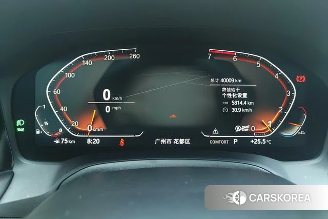 BMW 3 series id 3909144 из Китая 15