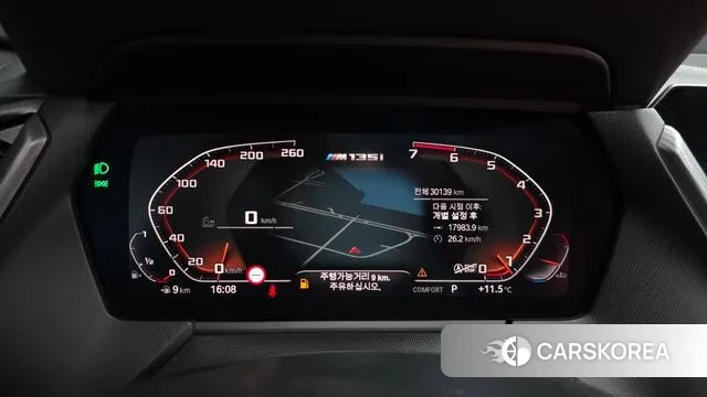 BMW 1 Series (F40) id 3788075 из Кореи 18