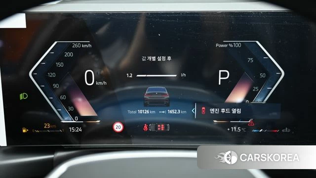 BMW 3 Series (G20) id 4394507 из Кореи 18