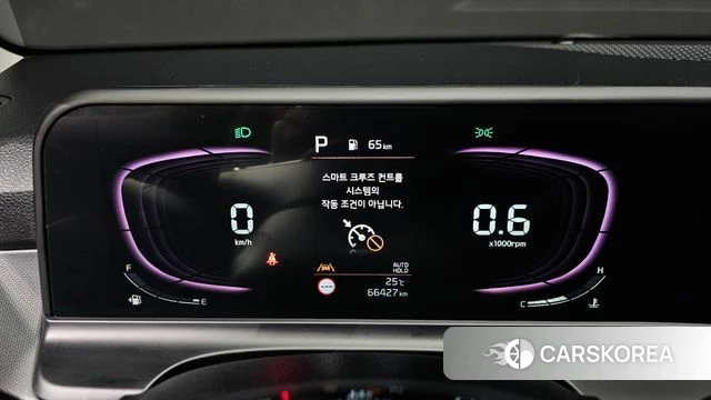 Kia The New Seltos id 4893552 из Кореи 18