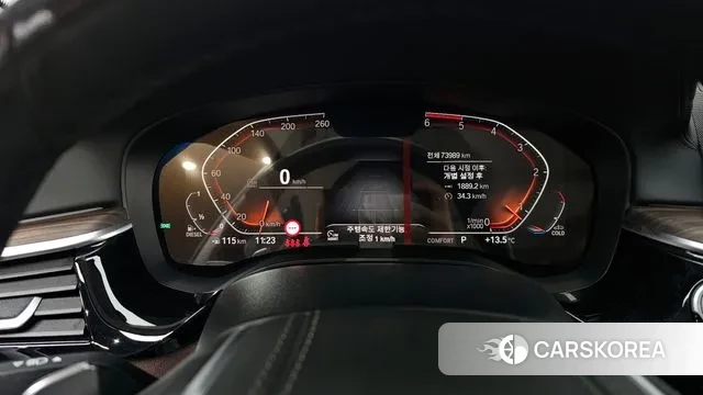 BMW 5 Series (G30) id 3368048 из Кореи 18