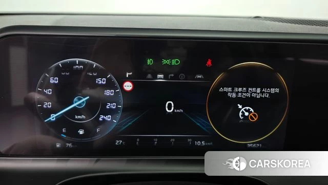 Kia The New Seltos id 4665358 из Кореи 29
