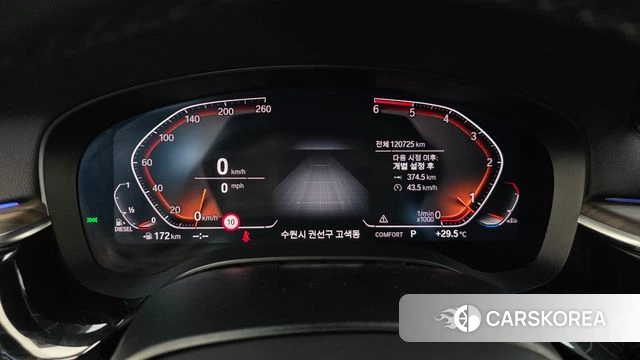 BMW 5 Series (G30) id 4339176 из Кореи 18