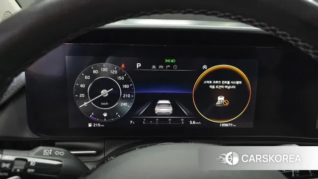 Kia Carnival 4th generation id 3530406 из Кореи 18