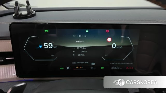 Ssangyong Torres EVX id 3838313 из Кореи 18