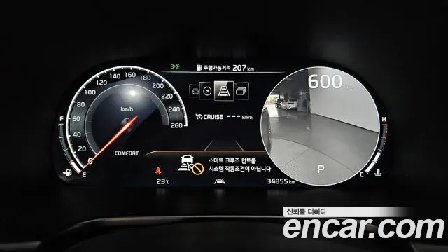 Kia More K9 id 2675887 из Кореи 18