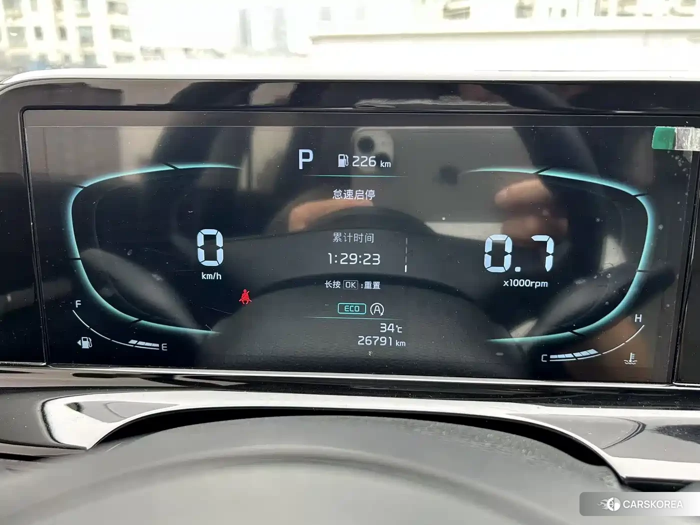 Kia Seltos id 4685959 из Китая 17
