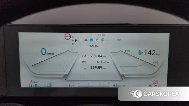 Hyundai Ionic 5 id 3443217 из Кореи 18