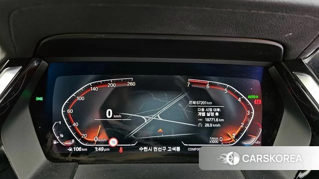 BMW Z4 (G29) id 3877265 из Кореи 18