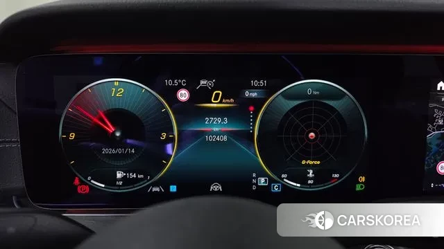 Mercedes-Benz E-Class W213 id 3582463 из Кореи 18