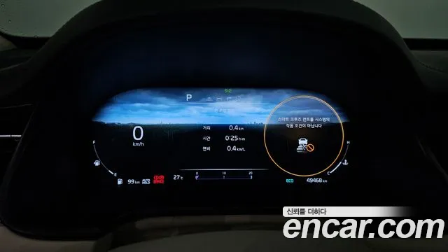 Kia The New K9 2nd generation id 2843542 из Кореи 18