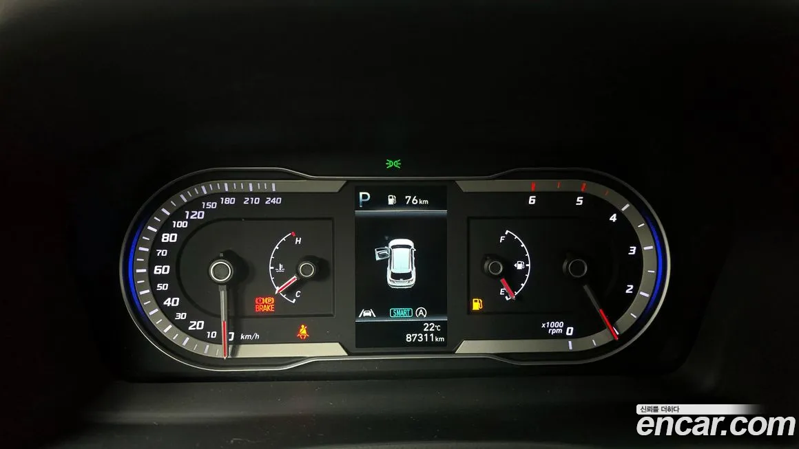 Hyundai Tucson (NX4) id 2085156 из Кореи 18