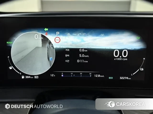 Kia Sportage 5th Generation Hybrid id 3764237 из Кореи 18