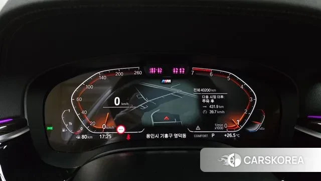 BMW 5 Series (G30) id 2989525 из Кореи 18