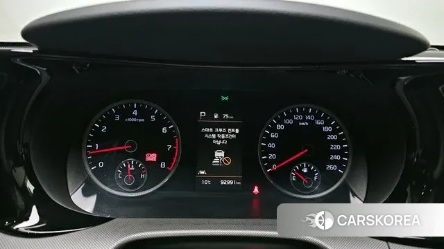 Kia K5 3rd generation id 3598343 из Кореи 18