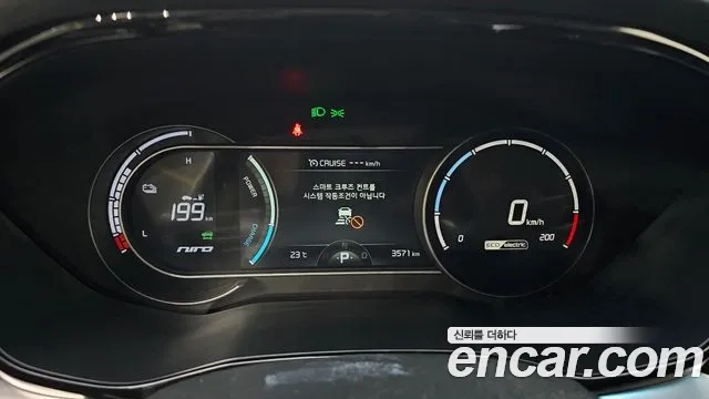 Kia Niro EV id 2950430 из Кореи 18
