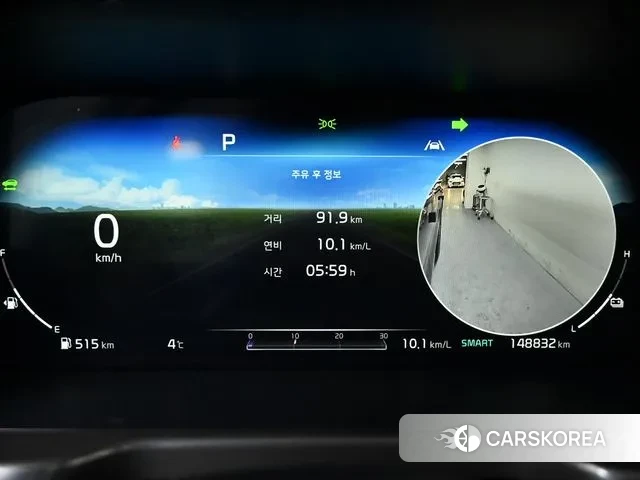 Kia Sorento 4th Generation id 3621541 из Кореи 18