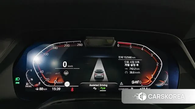 BMW X7 (G07) id 3028692 из Кореи 18