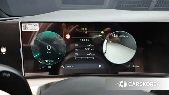 Hyundai The New Tucson (NX4) id 3731319 из Кореи 18