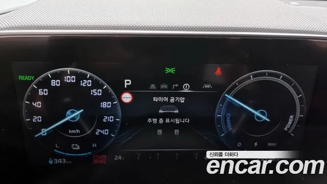 Kia Di All New Niro EV id 2905773 из Кореи 18