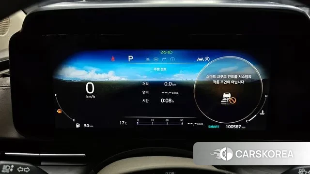 Kia Carnival 4th generation id 3335655 из Кореи 18