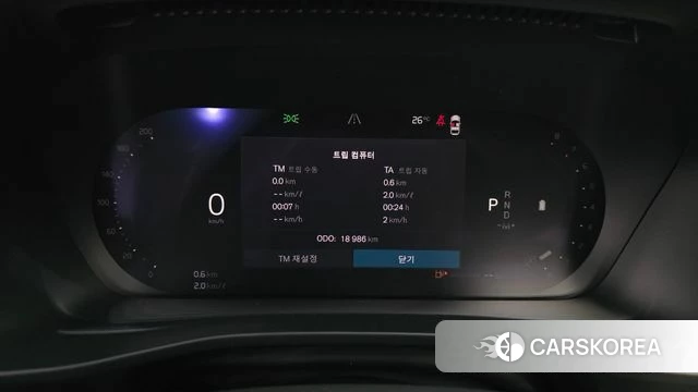 Volvo XC40 id 4763126 из Кореи 30