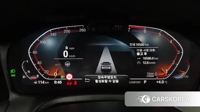 BMW 4 Series (G22) id 3513704 из Кореи 18