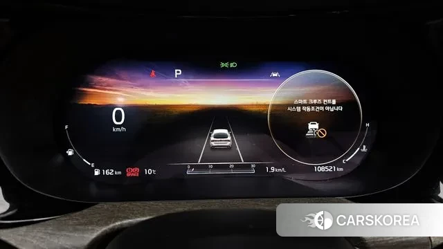 Kia K5 3rd generation id 3433883 из Кореи 18