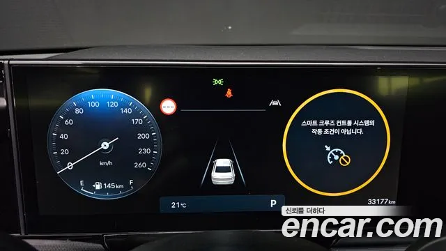 Hyundai Grandeur (GN7) id 2739287 из Кореи 18