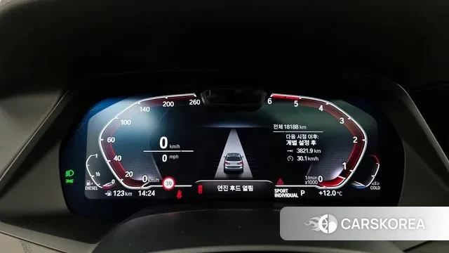 BMW X7 (G07) id 3787471 из Кореи 18