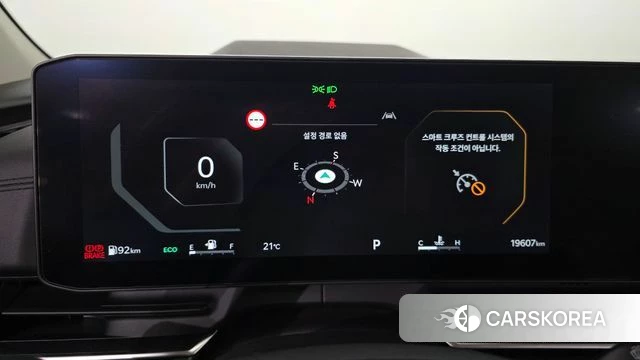 Kia The New Carnival 4th Generation id 4527744 из Кореи 32