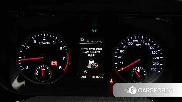 Kia K5 3rd generation id 4446425 из Кореи 33