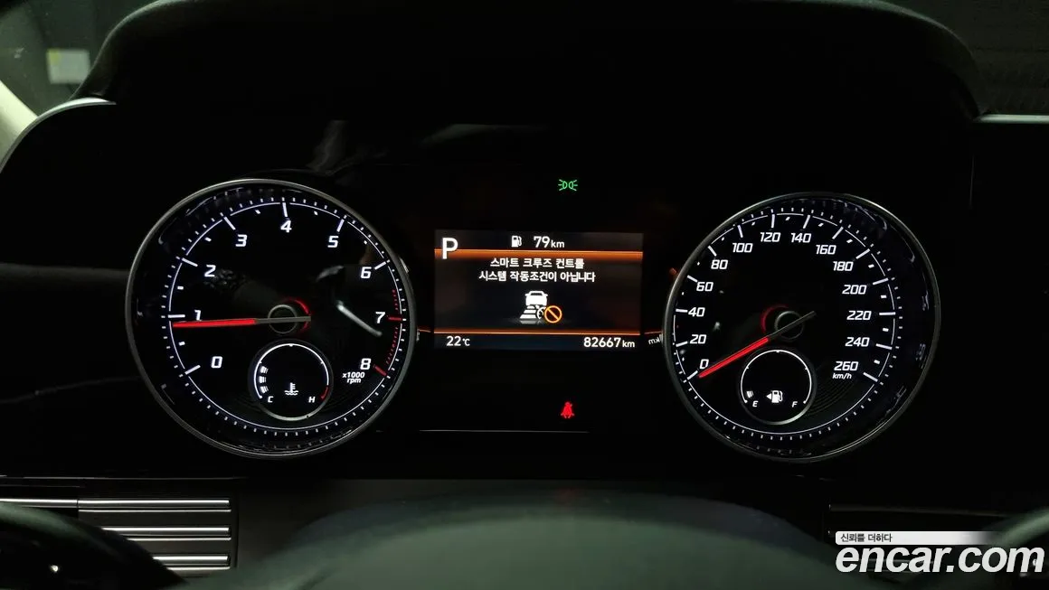 Hyundai The New Grandeur IG id 2092747 из Кореи 17