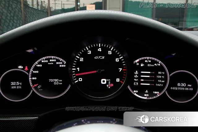 Porsche Panamera (971) id 4424517 из Кореи 18