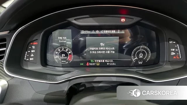 Audi RS6 (C8) id 3502359 из Кореи 18